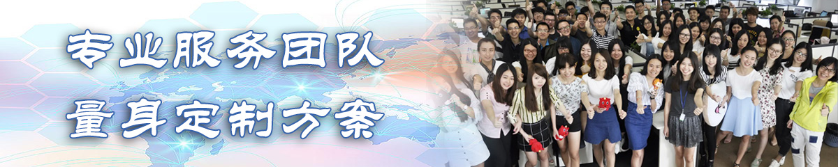 怒江办公系统